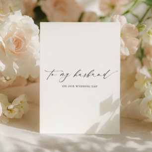 私の夫の結婚式の日にエレスミア カード