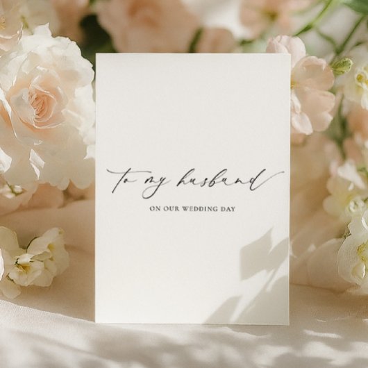 私の夫の結婚式の日にエレスミア カード