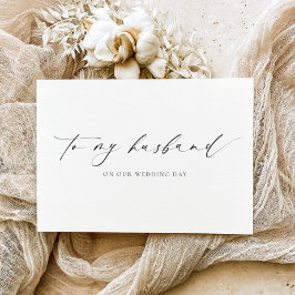 私の夫の結婚式の日にエレスミア カード