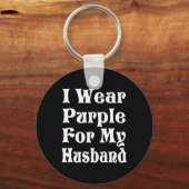 私の夫のT膵臓がん衣服パープル キーホルダー (正面)
