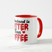 私の夫はコーヒーよりも暑い マグカップ (正面右)