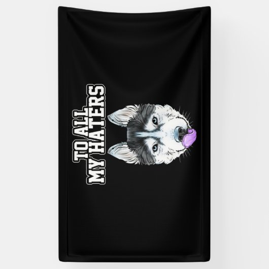 私の夫は全ての主人に対して 横断幕 (縦)