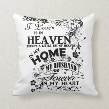 私の夫は思い出を愛し記憶を