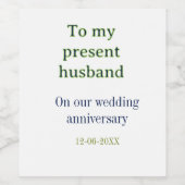 私の夫への結婚記念日 名前と日付を追加 ワインラベル (シングルラベル)