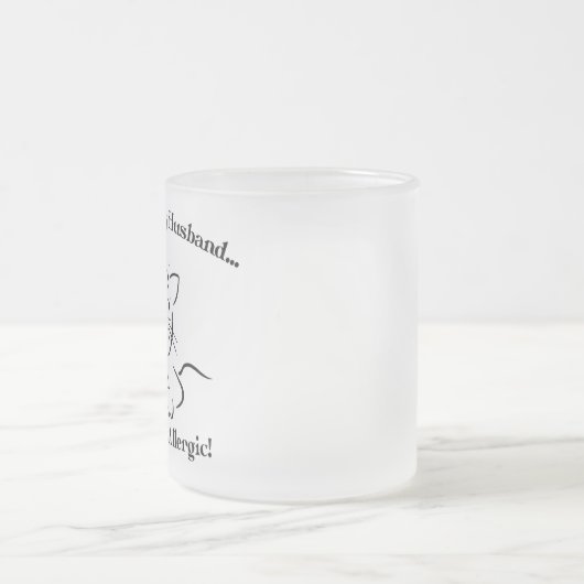 私の夫ユーモアのあるの猫得をコーヒーマグ フロストグラスマグカップ (中央)