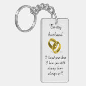 私の夫-刻まれた名前-に詩 + 私は愛します キーホルダー (正面左)