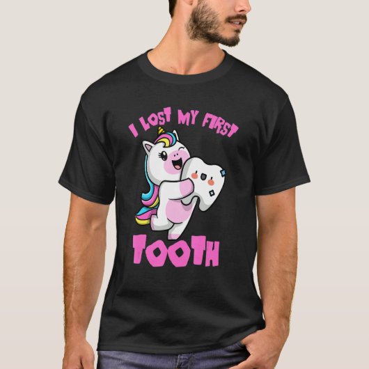 私の失った最初の歯の妖精の歯かわいいu tシャツ (正面)