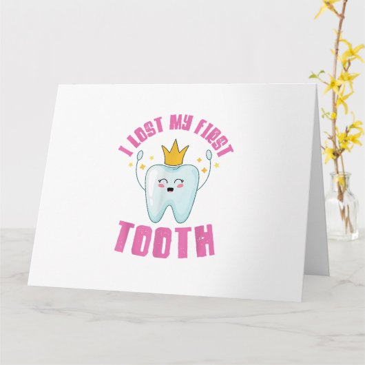 私の失った最初の歯の歯の子供の贈り物 カード (黄色い花)