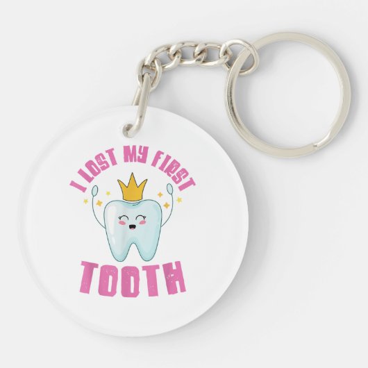 私の失った最初の歯の歯の子供の贈り物 キーホルダー (裏面)