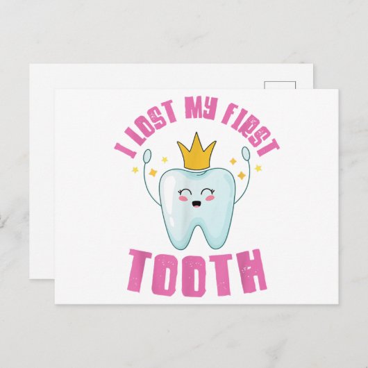 私の失った最初の歯の歯の子供の贈り物 ポストカード (正面/裏面)