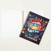 私の奉仕は教育