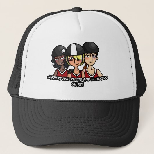 私の妨害機のピボットブロッカーoh キャップ (正面)