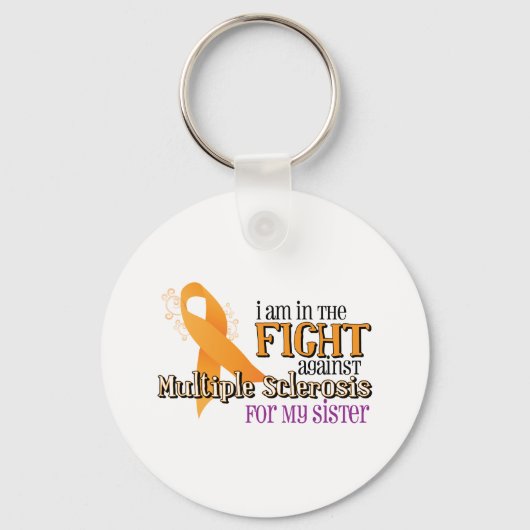 私の妹のために キーホルダー (正面)