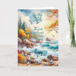 私の妹のために サンキューカード