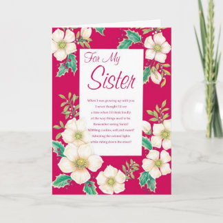 私の妹のために シーズンカード