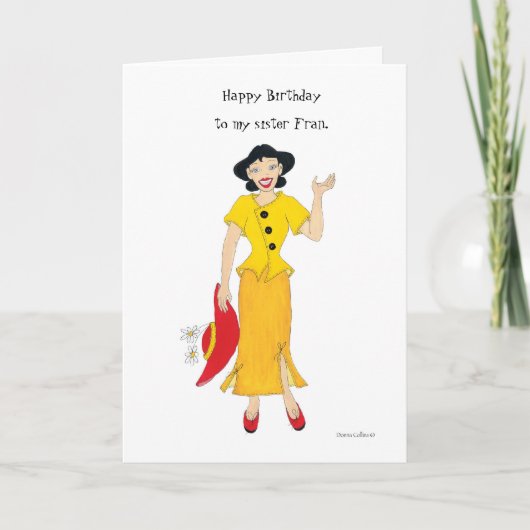 私の妹のフラン カード (正面)