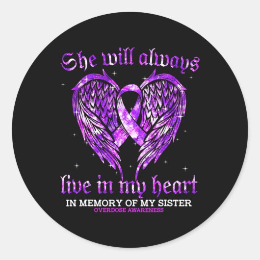 私の妹の思い出の過剰摂取認識度エンジェルWi ラウンドシール (正面)