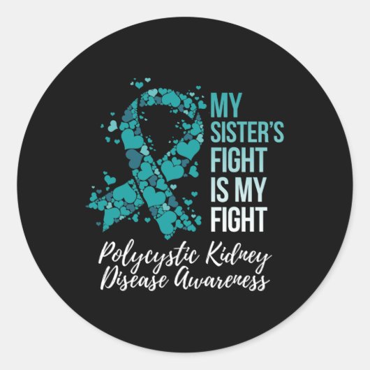 私の妹の戦い多嚢胞性腎疾患Pkd Aw ラウンドシール (正面)