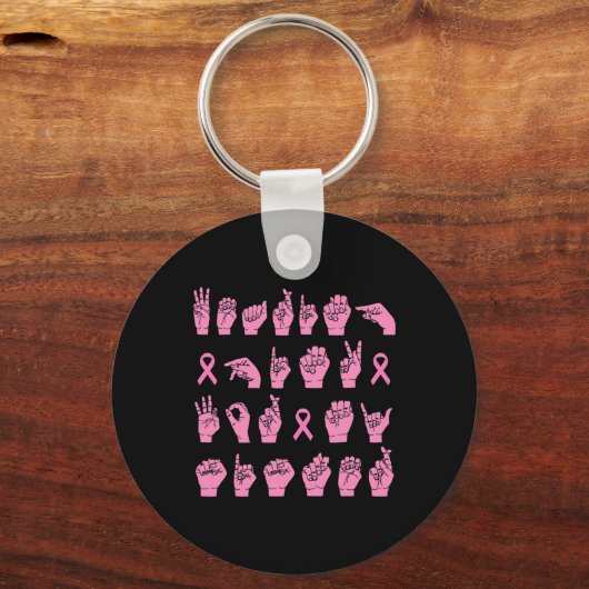 私の妹Asl乳癌サポートのためのピンク キーホルダー (正面)