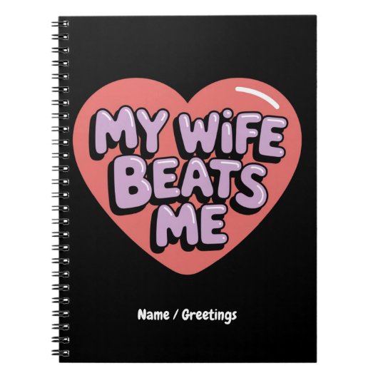 私の妻おもしろいは私の機知に富んだ夫の冗談デザイン ノートブック (正面)