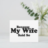 私の妻がそう言ったからだ ポストカード (スタンド正面)