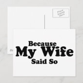 私の妻がそう言ったからだ ポストカード (正面/裏面)