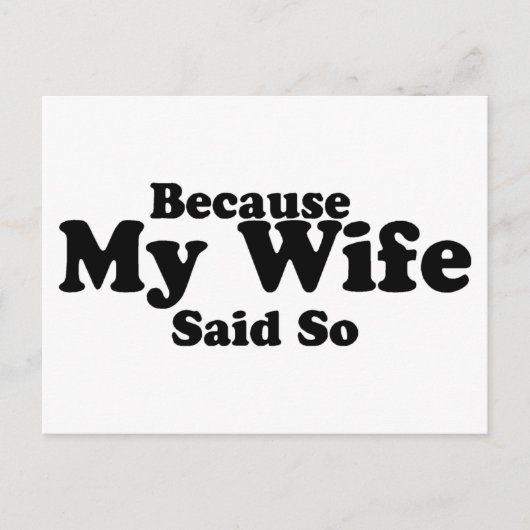 私の妻がそう言ったからだ ポストカード (正面)