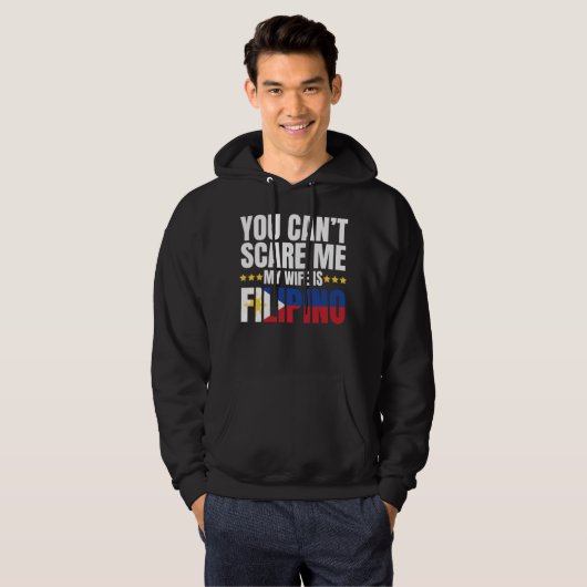 私の妻がフィリピン人だなんて怖がらないだろう パーカ (正面フル)