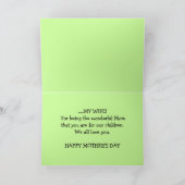 "私の妻に"の母の日カード カード (内部)