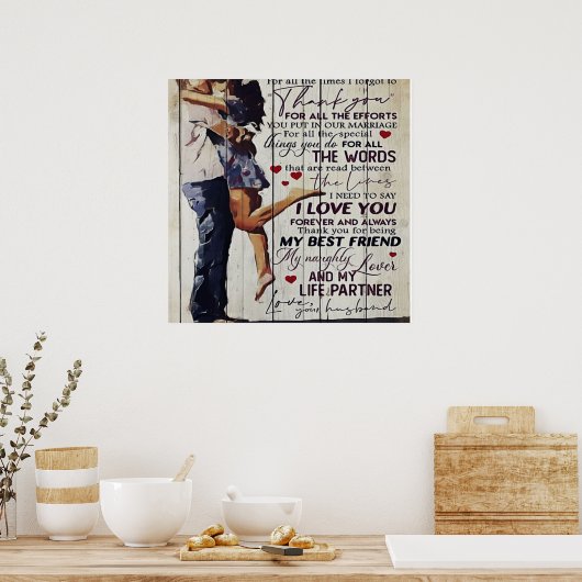 私の妻に |愛引用文あり | ポスター (キッチン)