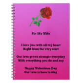 私の妻のバレンタインデーの詩のため ノートブック (正面)