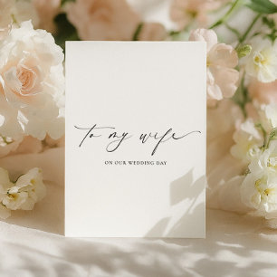 私の妻の結婚式の日にエレスミア カード