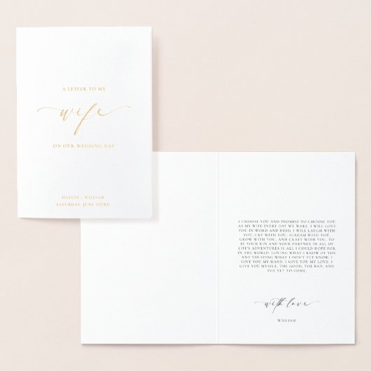 私の妻の結婚式の日のカードへのEllesmereの手紙 箔カード (ディスプレー)