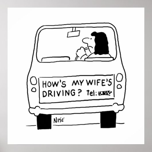 私の妻の運転はどうですか? ポスター (正面)