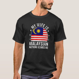 私の妻はマレーシア語で何も怖くない Tシャツ