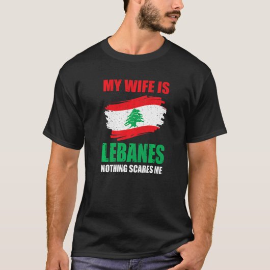 私の妻はレバノンNothing私はレバノンプライド Tシャツ (正面)