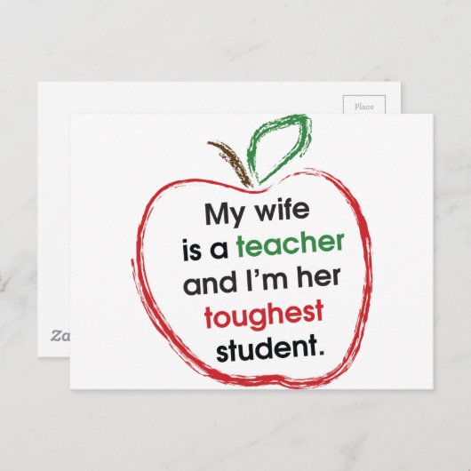 私の妻は先生で、私は彼女の最も厳しい学生である ポストカード (正面/裏面)