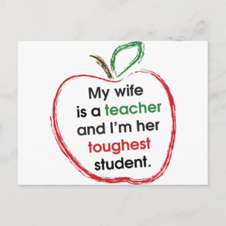 私の妻は先生で、私は彼女の最も厳しい学生である ポストカード