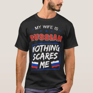 私の妻は連ロシアの連ロシアの伝統Roo Tシャツ