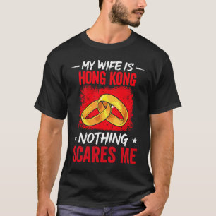 私の妻は香港Nothing私の伝統Ro Tシャツ