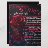 私の妻への手紙ギフト、カップル愛ウェディングギフト メニュー (正面/裏面)