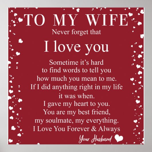 私の妻パーソナライズされたへの手紙、カップルのバレンタイン ポスター (正面)