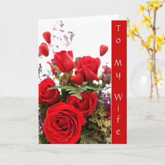 私の妻愛カードに カード (黄色い花)