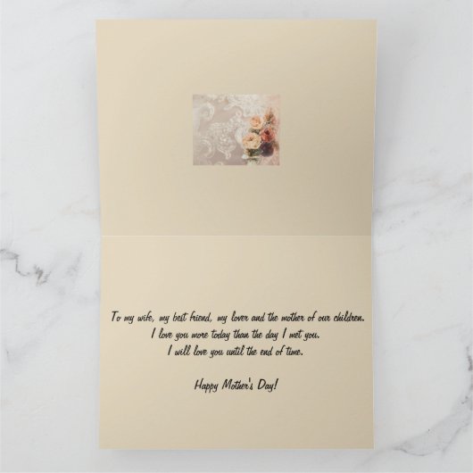 私の妻 カード (内部)