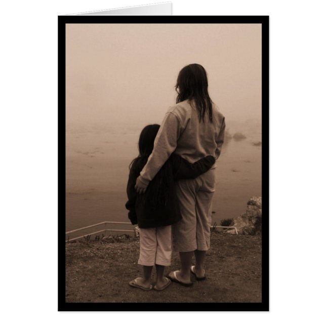 私の姉妹に… (正面)