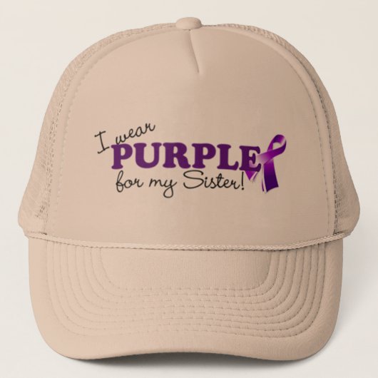 私の姉妹のため キャップ (正面)