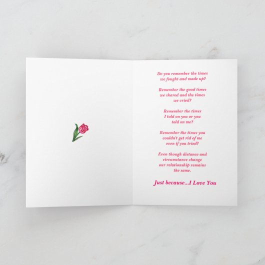 私の姉妹 カード (内部)