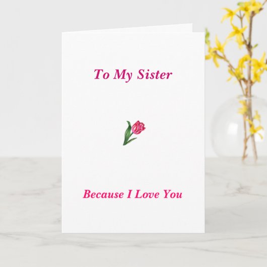 私の姉妹 カード (黄色い花)