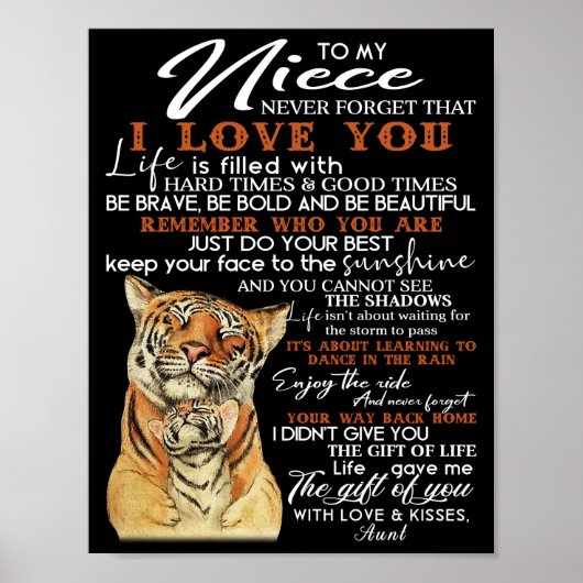 私の姪に ポスター (正面)