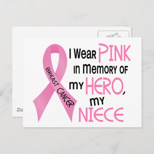 私の姪の思い出にピンク色の乳がん1 ポストカード (正面/裏面)